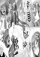 Kyuuketsuki Rinko -Kanin no Mesudorei Harem- / 吸血鬼凛子 -姦淫のメス奴隷ハーレムー [Awamori Ichitarou] [Taimanin] Thumbnail Page 24