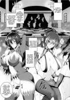 Kyuuketsuki Rinko -Kanin no Mesudorei Harem- / 吸血鬼凛子 -姦淫のメス奴隷ハーレムー [Awamori Ichitarou] [Taimanin Yukikaze] Thumbnail Page 05