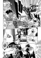 Mahou no Juujin Foxy Rena 3 / 魔法の獣人フォクシィ・レナ3 [Amakuchi] [Mahou No Juujin Foxy Rena] Thumbnail Page 23
