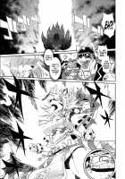 Mahou no Juujin Foxy Rena 3 / 魔法の獣人フォクシィ・レナ3 [Amakuchi] [Mahou No Juujin Foxy Rena] Thumbnail Page 24