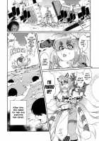 Mahou no Juujin Foxy Rena 3 / 魔法の獣人フォクシィ・レナ3 [Amakuchi] [Mahou No Juujin Foxy Rena] Thumbnail Page 27