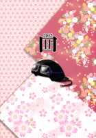 Mahou no Juujin Foxy Rena 3 / 魔法の獣人フォクシィ・レナ3 [Amakuchi] [Mahou No Juujin Foxy Rena] Thumbnail Page 30