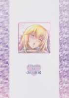 Mental Out de Echi Echi / メンタルアウトでえちえち [Arino Hiroshi] [Toaru Kagaku No Railgun] Thumbnail Page 18