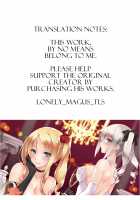 Mental Out de Echi Echi / メンタルアウトでえちえち [Arino Hiroshi] [Toaru Kagaku No Railgun] Thumbnail Page 19