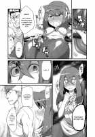 Mermaid Auction / 人魚販売してます。 [Mizone] [Original] Thumbnail Page 13