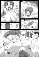 Viva La Phantom Bitch / Viva La 怪盗ビッチ 今夜、黄金のフィストバイブをいただきます [Pepo] [Original] Thumbnail Page 19