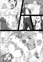 Viva La Phantom Bitch / Viva La 怪盗ビッチ 今夜、黄金のフィストバイブをいただきます [Pepo] [Original] Thumbnail Page 22