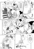 Aruji-sama, Nukinuki Itashimashou! / 主さま、ヌキヌキいたしましょう! [Yue] [Princess Connect] Thumbnail Page 21