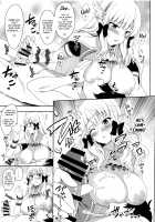 Aruji-sama, Nukinuki Itashimashou! / 主さま、ヌキヌキいたしましょう! [Yue] [Princess Connect] Thumbnail Page 22