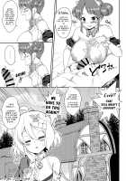Aruji-sama, Nukinuki Itashimashou! / 主さま、ヌキヌキいたしましょう! [Yue] [Princess Connect] Thumbnail Page 28