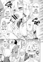 Aruji-sama, Nukinuki Itashimashou! / 主さま、ヌキヌキいたしましょう! [Yue] [Princess Connect] Thumbnail Page 08