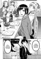 Saikyou Hikikomori Onzoushi no Torokeru Konkatsu Harem / 最強引き篭り御曹司のとろける婚活ハーレム 第1-6話 Page 32 Preview