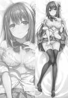 Echi Echi Kouhai-chan! / えちえち♥後輩ちゃん! [Tomose Shunsaku] [Original] Thumbnail Page 29