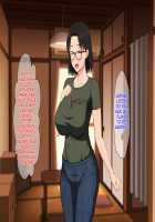 Megane Kyonyuu na Okaa-san to Yojouhan de Noukou Sex / メガネ巨乳なお母さんと四畳半で濃厚セックス [Haruharu] [Original] Thumbnail Page 41