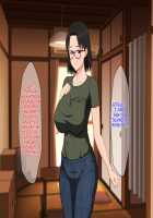 Megane Kyonyuu na Okaa-san to Yojouhan de Noukou Sex / メガネ巨乳なお母さんと四畳半で濃厚セックス [Haruharu] [Original] Thumbnail Page 42