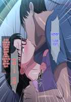 Megane Kyonyuu na Okaa-san to Yojouhan de Noukou Sex / メガネ巨乳なお母さんと四畳半で濃厚セックス [Haruharu] [Original] Thumbnail Page 46