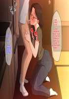 Megane Kyonyuu na Okaa-san to Yojouhan de Noukou Sex / メガネ巨乳なお母さんと四畳半で濃厚セックス [Haruharu] [Original] Thumbnail Page 77