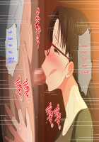 Megane Kyonyuu na Okaa-san to Yojouhan de Noukou Sex / メガネ巨乳なお母さんと四畳半で濃厚セックス [Haruharu] [Original] Thumbnail Page 78