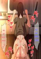 Megane Kyonyuu na Okaa-san to Yojouhan de Noukou Sex / メガネ巨乳なお母さんと四畳半で濃厚セックス [Haruharu] [Original] Thumbnail Page 86