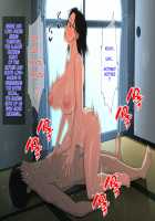 Megane Kyonyuu na Okaa-san to Yojouhan de Noukou Sex / メガネ巨乳なお母さんと四畳半で濃厚セックス [Haruharu] [Original] Thumbnail Page 97