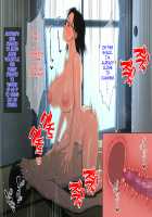 Megane Kyonyuu na Okaa-san to Yojouhan de Noukou Sex / メガネ巨乳なお母さんと四畳半で濃厚セックス [Haruharu] [Original] Thumbnail Page 98