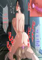 Megane Kyonyuu na Okaa-san to Yojouhan de Noukou Sex / メガネ巨乳なお母さんと四畳半で濃厚セックス [Haruharu] [Original] Thumbnail Page 99