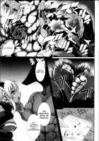Aiyoku Gensou no Kai -Cthulhu Pregnant- / 愛欲幻想の怪～クトゥルフ・プレグナント～ [Takayuki Hiyori] [Cthulhu Mythos] Thumbnail Page 112