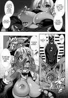 Aiyoku Gensou no Kai -Cthulhu Pregnant- / 愛欲幻想の怪～クトゥルフ・プレグナント～ [Takayuki Hiyori] [Cthulhu Mythos] Thumbnail Page 114