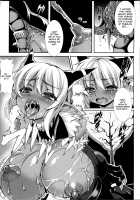 Aiyoku Gensou no Kai -Cthulhu Pregnant- / 愛欲幻想の怪～クトゥルフ・プレグナント～ [Takayuki Hiyori] [Cthulhu Mythos] Thumbnail Page 116