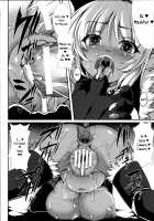 Aiyoku Gensou no Kai -Cthulhu Pregnant- / 愛欲幻想の怪～クトゥルフ・プレグナント～ [Takayuki Hiyori] [Cthulhu Mythos] Thumbnail Page 125