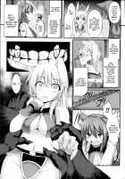Aiyoku Gensou no Kai -Cthulhu Pregnant- / 愛欲幻想の怪～クトゥルフ・プレグナント～ [Takayuki Hiyori] [Cthulhu Mythos] Thumbnail Page 134