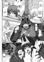 Aiyoku Gensou no Kai -Cthulhu Pregnant- / 愛欲幻想の怪～クトゥルフ・プレグナント～ [Takayuki Hiyori] [Cthulhu Mythos] Thumbnail Page 137