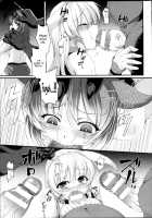 Aiyoku Gensou no Kai -Cthulhu Pregnant- / 愛欲幻想の怪～クトゥルフ・プレグナント～ [Takayuki Hiyori] [Cthulhu Mythos] Thumbnail Page 140