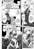 Aiyoku Gensou no Kai -Cthulhu Pregnant- / 愛欲幻想の怪～クトゥルフ・プレグナント～ [Takayuki Hiyori] [Cthulhu Mythos] Thumbnail Page 155