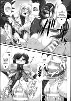 Aiyoku Gensou no Kai -Cthulhu Pregnant- / 愛欲幻想の怪～クトゥルフ・プレグナント～ [Takayuki Hiyori] [Cthulhu Mythos] Thumbnail Page 162