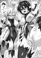 Aiyoku Gensou no Kai -Cthulhu Pregnant- / 愛欲幻想の怪～クトゥルフ・プレグナント～ [Takayuki Hiyori] [Cthulhu Mythos] Thumbnail Page 168