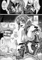 Aiyoku Gensou no Kai -Cthulhu Pregnant- / 愛欲幻想の怪～クトゥルフ・プレグナント～ [Takayuki Hiyori] [Cthulhu Mythos] Thumbnail Page 18