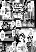 Aiyoku Gensou no Kai -Cthulhu Pregnant- / 愛欲幻想の怪～クトゥルフ・プレグナント～ [Takayuki Hiyori] [Cthulhu Mythos] Thumbnail Page 26