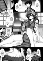 Aiyoku Gensou no Kai -Cthulhu Pregnant- / 愛欲幻想の怪～クトゥルフ・プレグナント～ [Takayuki Hiyori] [Cthulhu Mythos] Thumbnail Page 28