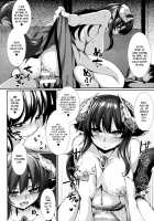 Aiyoku Gensou no Kai -Cthulhu Pregnant- / 愛欲幻想の怪～クトゥルフ・プレグナント～ [Takayuki Hiyori] [Cthulhu Mythos] Thumbnail Page 33