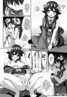 Aiyoku Gensou no Kai -Cthulhu Pregnant- / 愛欲幻想の怪～クトゥルフ・プレグナント～ [Takayuki Hiyori] [Cthulhu Mythos] Thumbnail Page 35