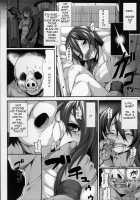 Aiyoku Gensou no Kai -Cthulhu Pregnant- / 愛欲幻想の怪～クトゥルフ・プレグナント～ [Takayuki Hiyori] [Cthulhu Mythos] Thumbnail Page 49
