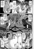 Aiyoku Gensou no Kai -Cthulhu Pregnant- / 愛欲幻想の怪～クトゥルフ・プレグナント～ [Takayuki Hiyori] [Cthulhu Mythos] Thumbnail Page 50