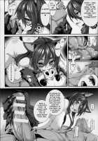 Aiyoku Gensou no Kai -Cthulhu Pregnant- / 愛欲幻想の怪～クトゥルフ・プレグナント～ [Takayuki Hiyori] [Cthulhu Mythos] Thumbnail Page 57