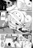 Aiyoku Gensou no Kai -Cthulhu Pregnant- / 愛欲幻想の怪～クトゥルフ・プレグナント～ [Takayuki Hiyori] [Cthulhu Mythos] Thumbnail Page 68