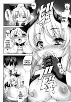 Aiyoku Gensou no Kai -Cthulhu Pregnant- / 愛欲幻想の怪～クトゥルフ・プレグナント～ [Takayuki Hiyori] [Cthulhu Mythos] Thumbnail Page 75