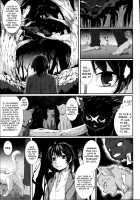 Aiyoku Gensou no Kai -Cthulhu Pregnant- / 愛欲幻想の怪～クトゥルフ・プレグナント～ [Takayuki Hiyori] [Cthulhu Mythos] Thumbnail Page 90