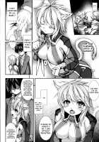 Aiyoku Gensou no Kai -Cthulhu Pregnant- / 愛欲幻想の怪～クトゥルフ・プレグナント～ [Takayuki Hiyori] [Cthulhu Mythos] Thumbnail Page 91