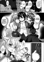 Aiyoku Gensou no Kai -Cthulhu Pregnant- / 愛欲幻想の怪～クトゥルフ・プレグナント～ [Takayuki Hiyori] [Cthulhu Mythos] Thumbnail Page 92