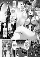 Aiyoku Gensou no Kai -Cthulhu Pregnant- / 愛欲幻想の怪～クトゥルフ・プレグナント～ [Takayuki Hiyori] [Cthulhu Mythos] Thumbnail Page 09